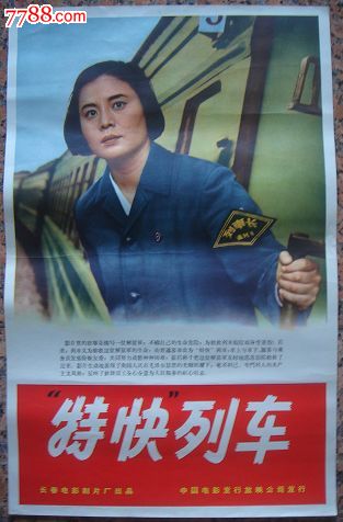 哪里能办特拉华州ID